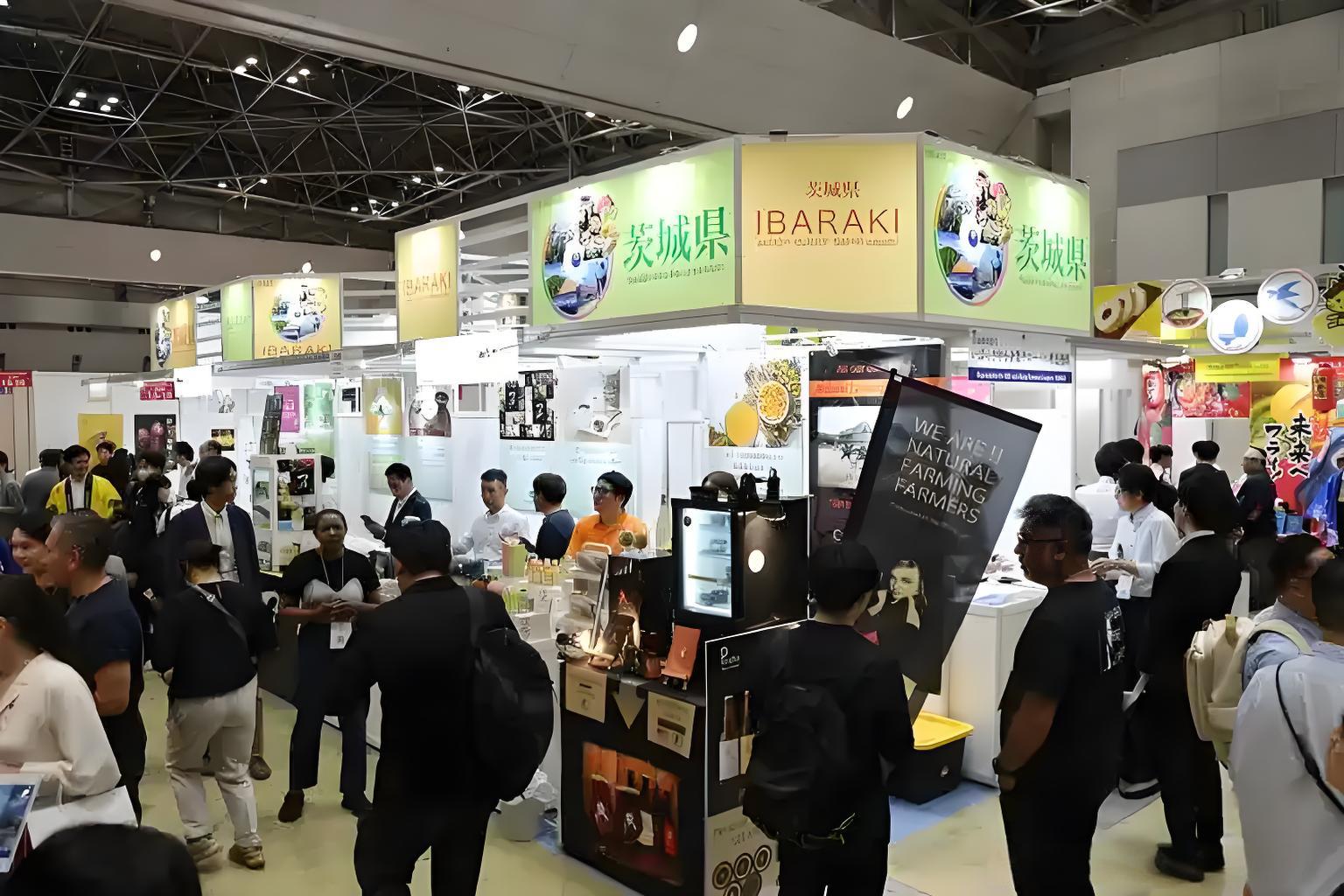 2026 日本國際食品展 JFEX 2026 日本國際食品展 JFEX