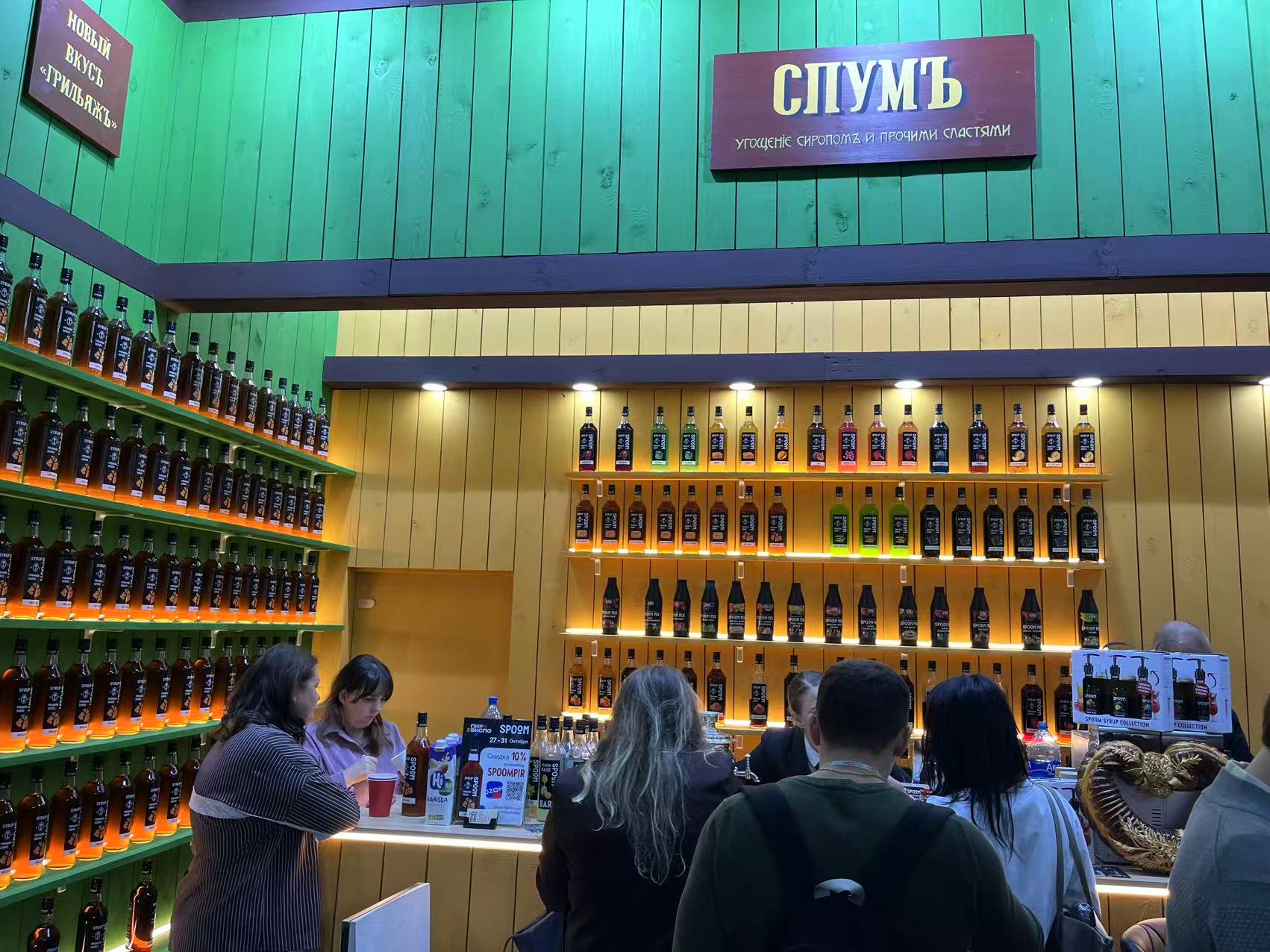 上海偉佳展覽.jpg 上海偉佳展覽.jpg